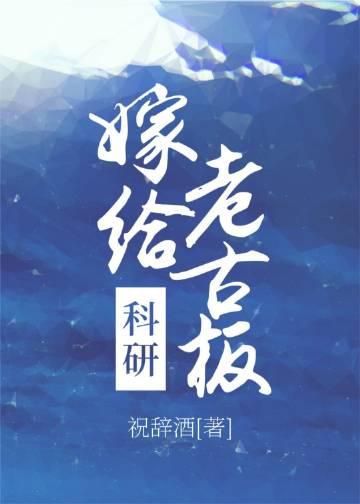苏铭渊天焱皇朝全本阅读