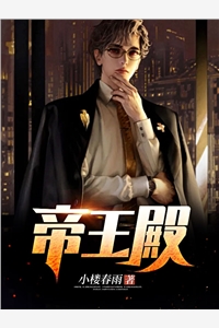 读心术觉醒：谁欺辱我，我毁谁最新