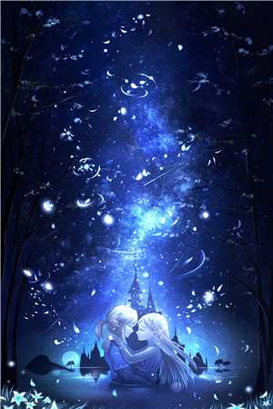 你抄家，我流放，搬空皇宫去流浪完本