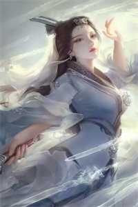 老公逃婚三年后，回来见我孕肚全球完整文集