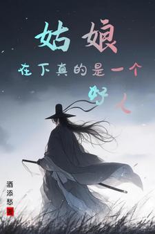 我，群演，绑定系统后爆红娱乐圈了畅读全文