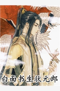 细雨洇湿青衫番外+无删减