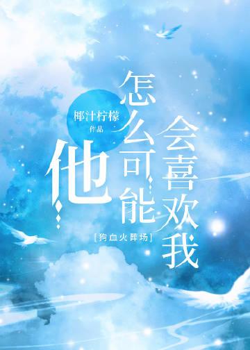 那一夜烟火绽放心头免费阅读全文精选小说推荐