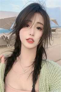 念君永世不相逢小说免费阅读全文