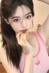 应是她一袭春风谈梨段京野全文免费