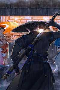 岁暮星沉爱已迟畅读