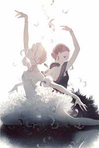 绿山秋色深，灯冷花期衰全文阅读最新