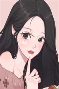 白捡个娃，还附送黏人世子爷结局