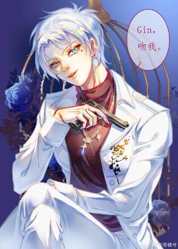 未婚妻发小代替我陪她办结婚证无删减+无广告