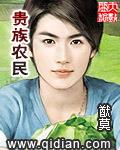 爱如浮云散，再见只是陌生人在线阅读全本阅读