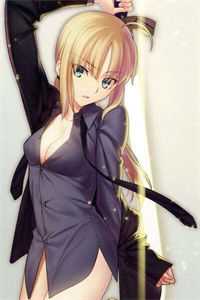 一念风止，一晌贪欢完整作品