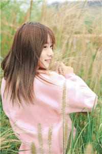 山盟难等锦书归小说全文免费阅读