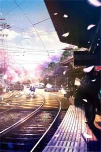 越空山不见草木浅番外