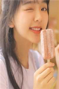 若随风入苍穹温鹭傅宴离无删减全文