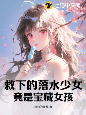 优质全文篮坛神话：超级后卫