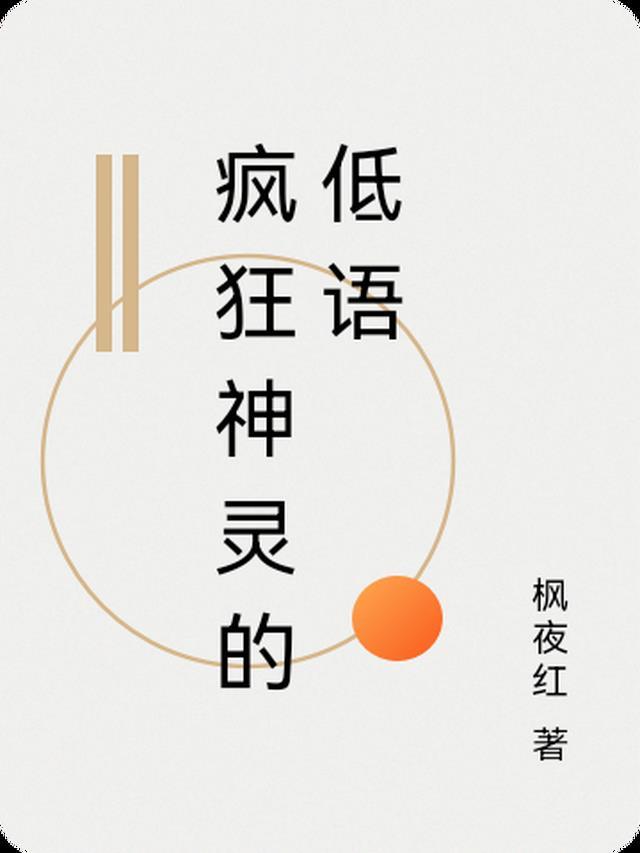 允你来生共白头乔颜陆寻洲番外彩蛋