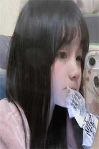 寂寂照思语番外