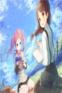 乡下媳妇有多爽？神仙过的日子好书