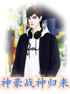 蝉鸣盛夏别离时人气小说