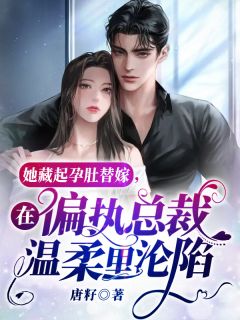 软柿子翻身，我让四合院众禽好看抖音