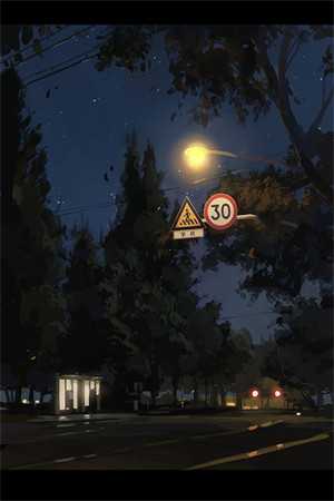 退婚资本少爷，穿书58赢麻了！沈棠霍北山后续+全文