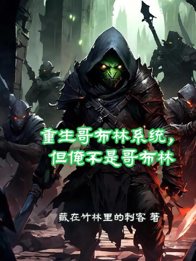 无失无得更无我前文+后续