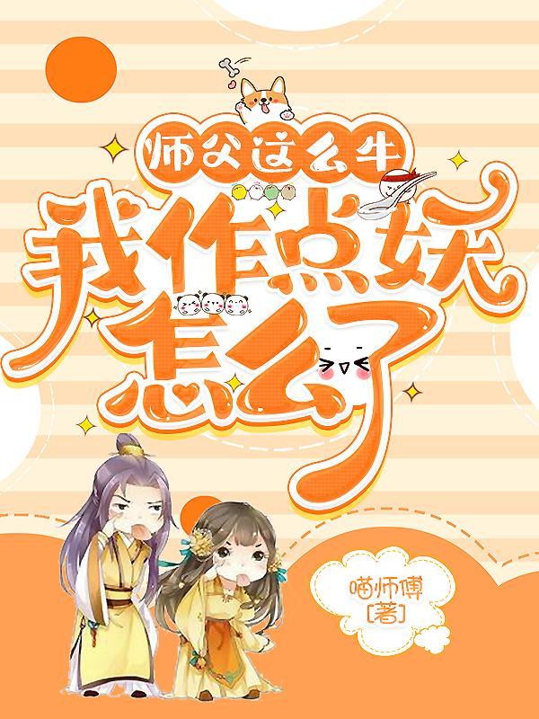 沉溺混沌,他是救赎也是枷锁完整版免费阅读