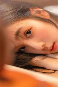 浮生短岁月长章节