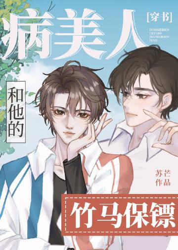 刚出逃，我又被太子绑回来了全文+免费