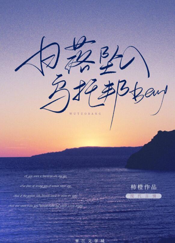 将军红抖音热门大结局