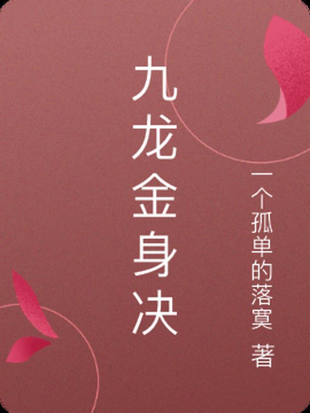 余生不必再相见后续+番外篇