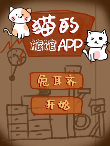 嫁权臣守寡一生我重生改嫁了完整版阅读全文