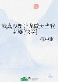 文章全文贵女重生后，全京城都在等她出手虐渣