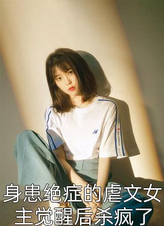 情陷浅水湾未删节
