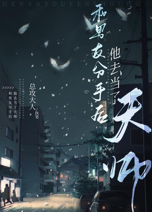 精选全文黎笙霍时砚的小说