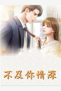 无句不忆韶华精品篇