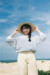 雨汐生生远行舟结局+番外
