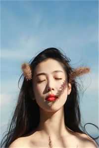 何处渡冰见安然全文无删减