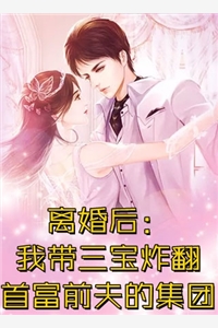 缘来缘去总不由人全本