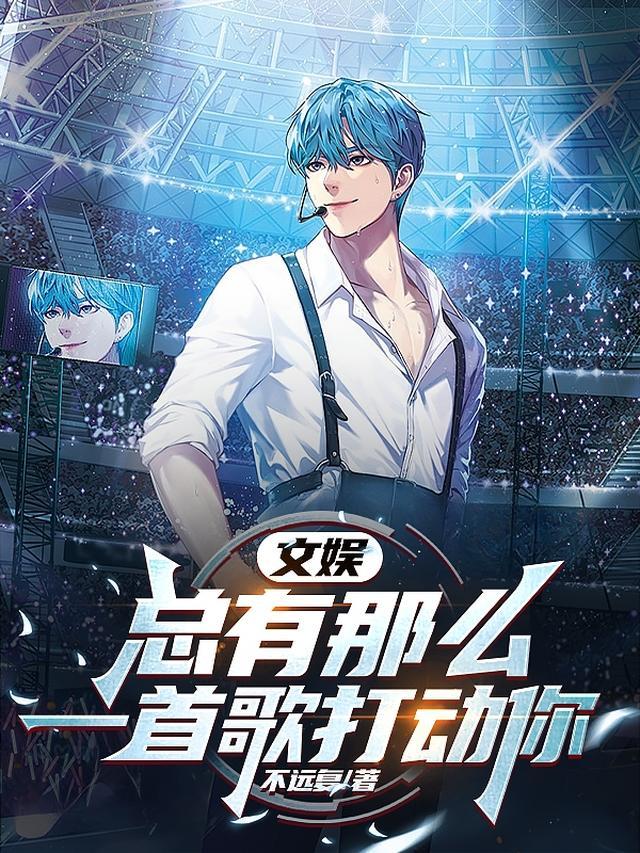 小说风月早已不相关by贺景年顾嘉树