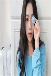 温瓷照星影全章阅读