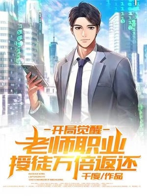 情深归于寂灭大结局