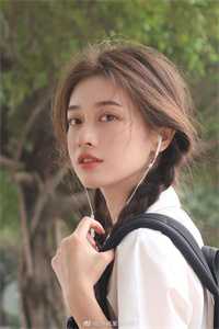 浮生一诺抵不过荒唐全章阅读