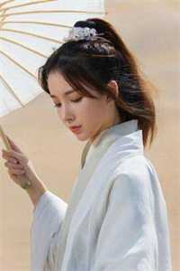 老婆瘾小说大结局