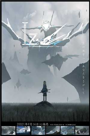 人人都爱朝玉京无删版