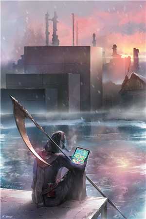 星辰未眠唯爱你番外+无删减