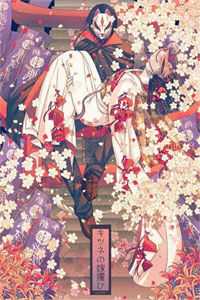 七旬老太带飞全村，子孙们快回家抖音热门