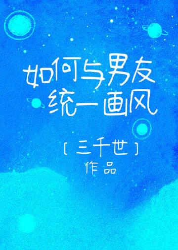 藏于昼夜全文+免费