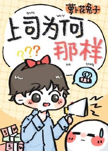 人间随处是南柯by