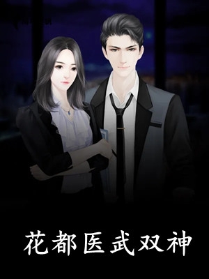 云中他寄笙歌来目录